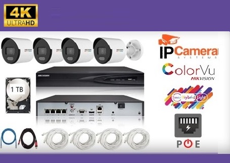 4 كاميرات IP بدقة 8 ميجا 30 متر
